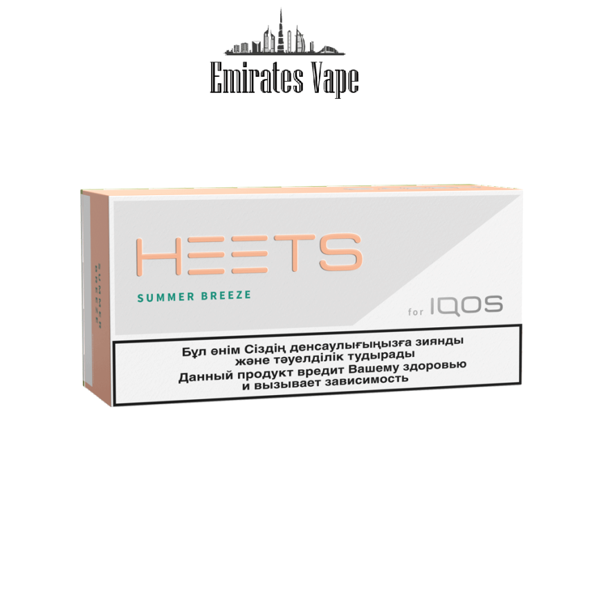 Best Heets Marlboro Yellow Menthol In Dubai Uae