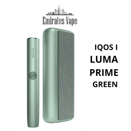 ILUMA Prime Jade Green