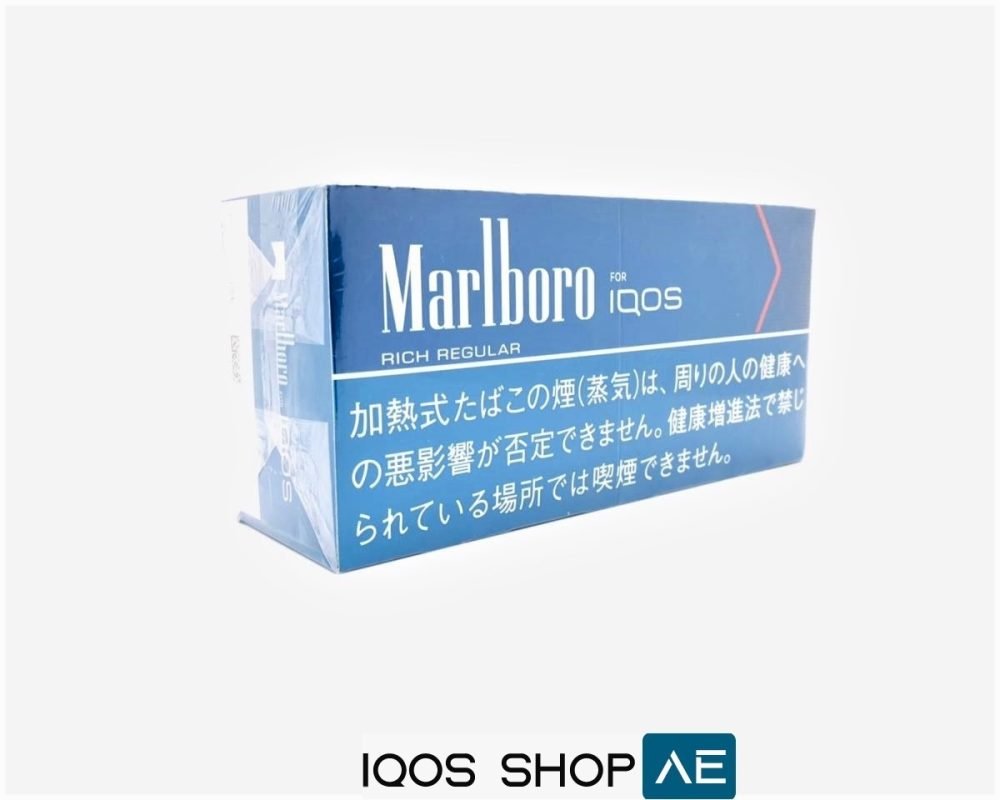 BEST HEETS MARLBORO RICH REGULAR IN DUBAI UAE